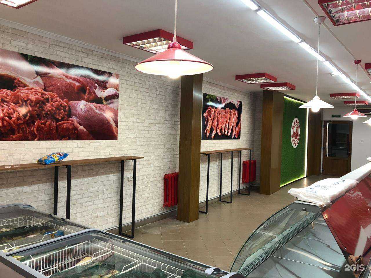 Отзывы на компанию Лавка фермера в Краснодаре c фото