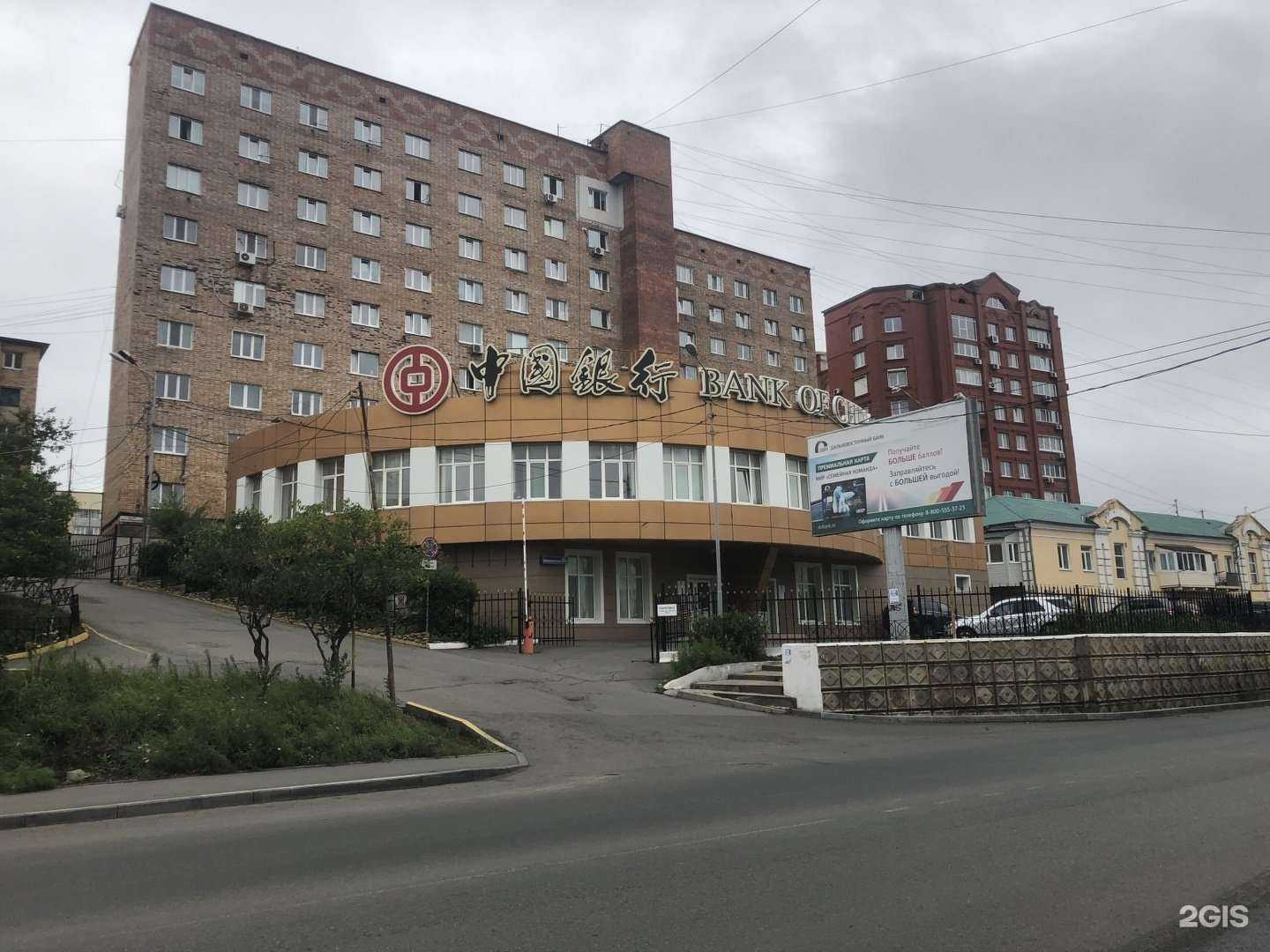 Отзывы на компанию Makita в г. Владивосток c фото