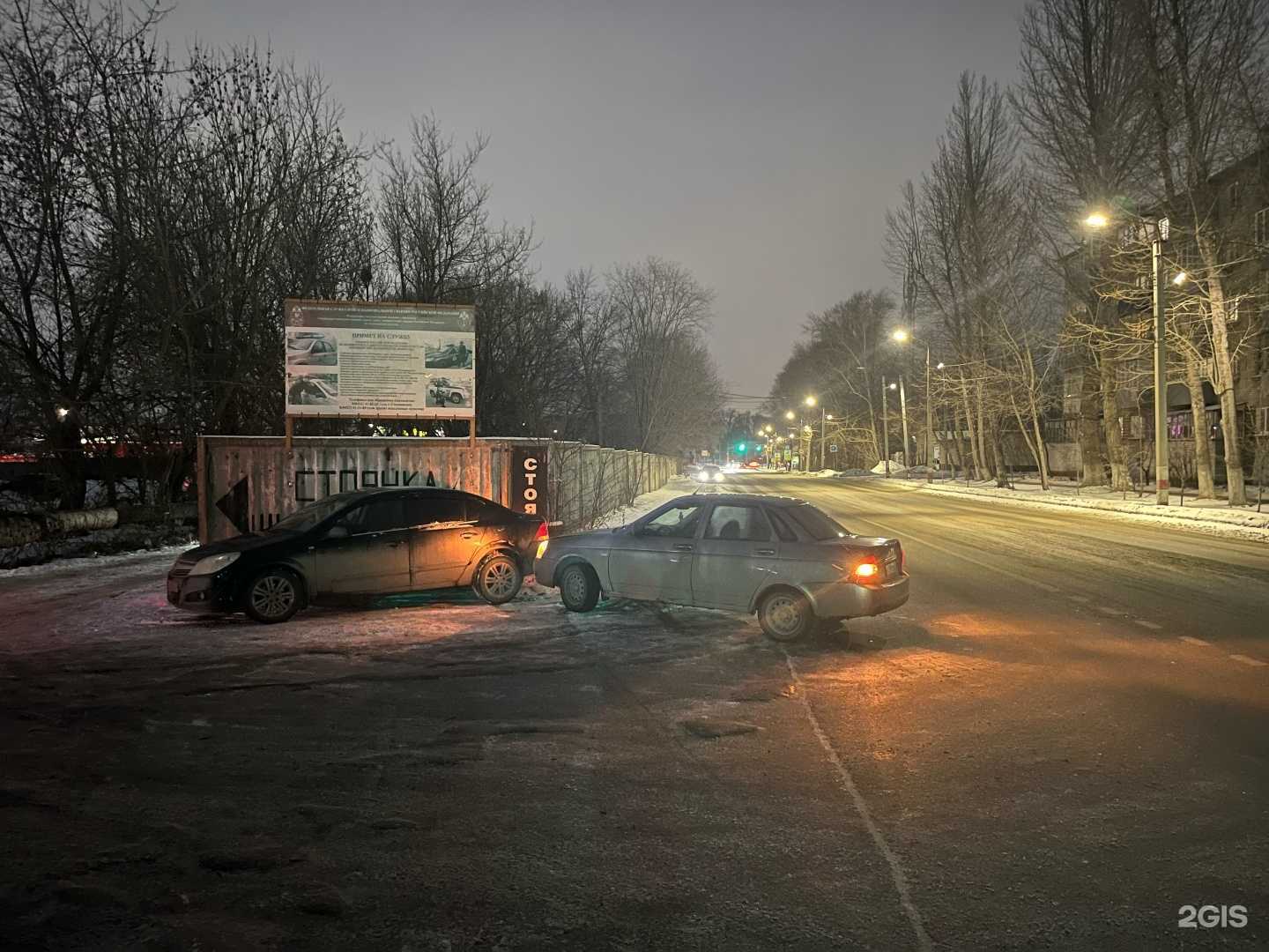Отзывы на компанию Служба аварийных комиссаров в Ульяновске c фото