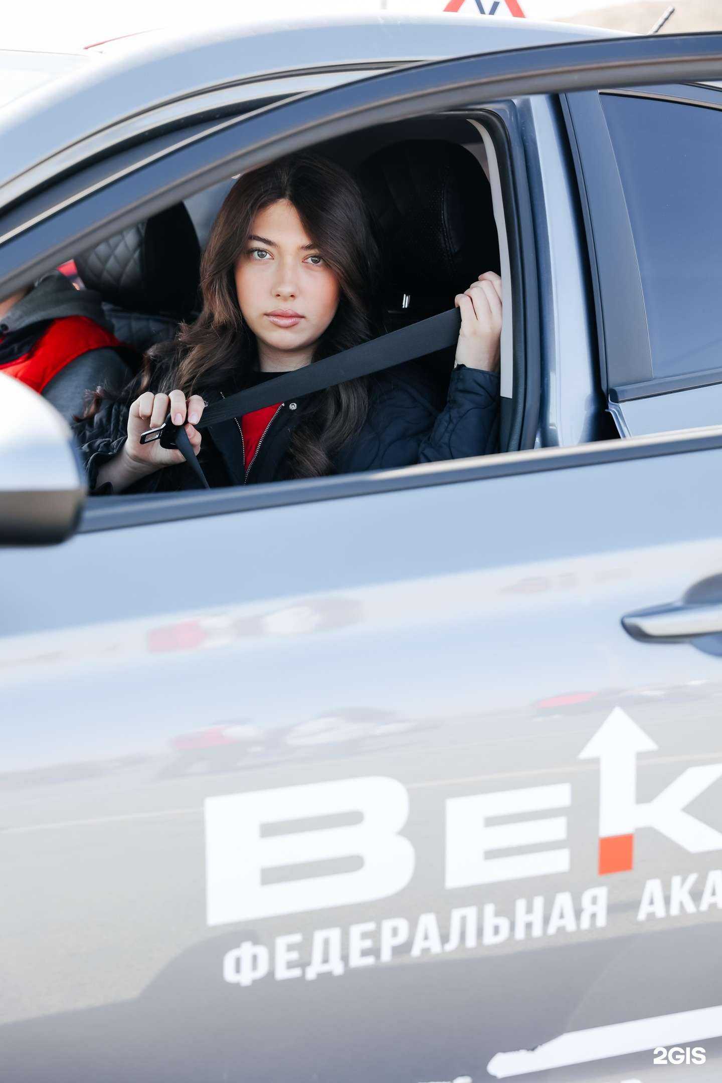 Отзывы на компанию Вектор в Кургане c фото