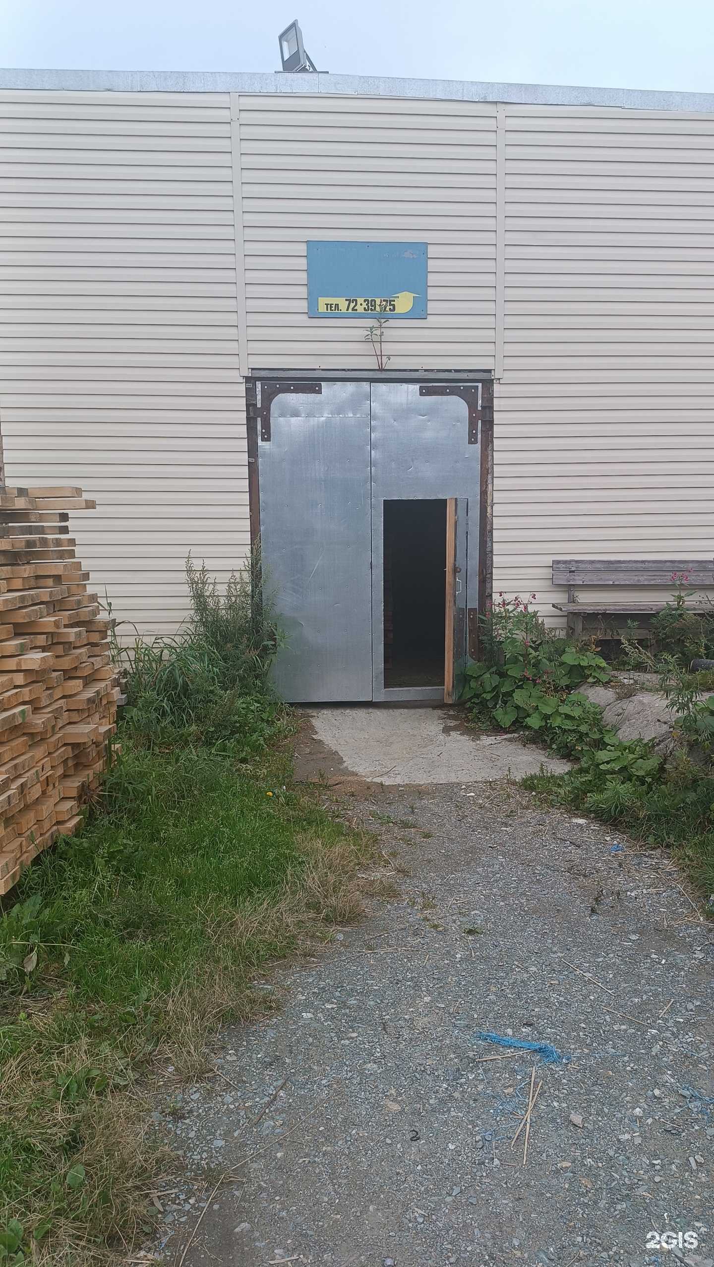 Отзывы на компанию Столярка в Южно-Сахалинске c фото