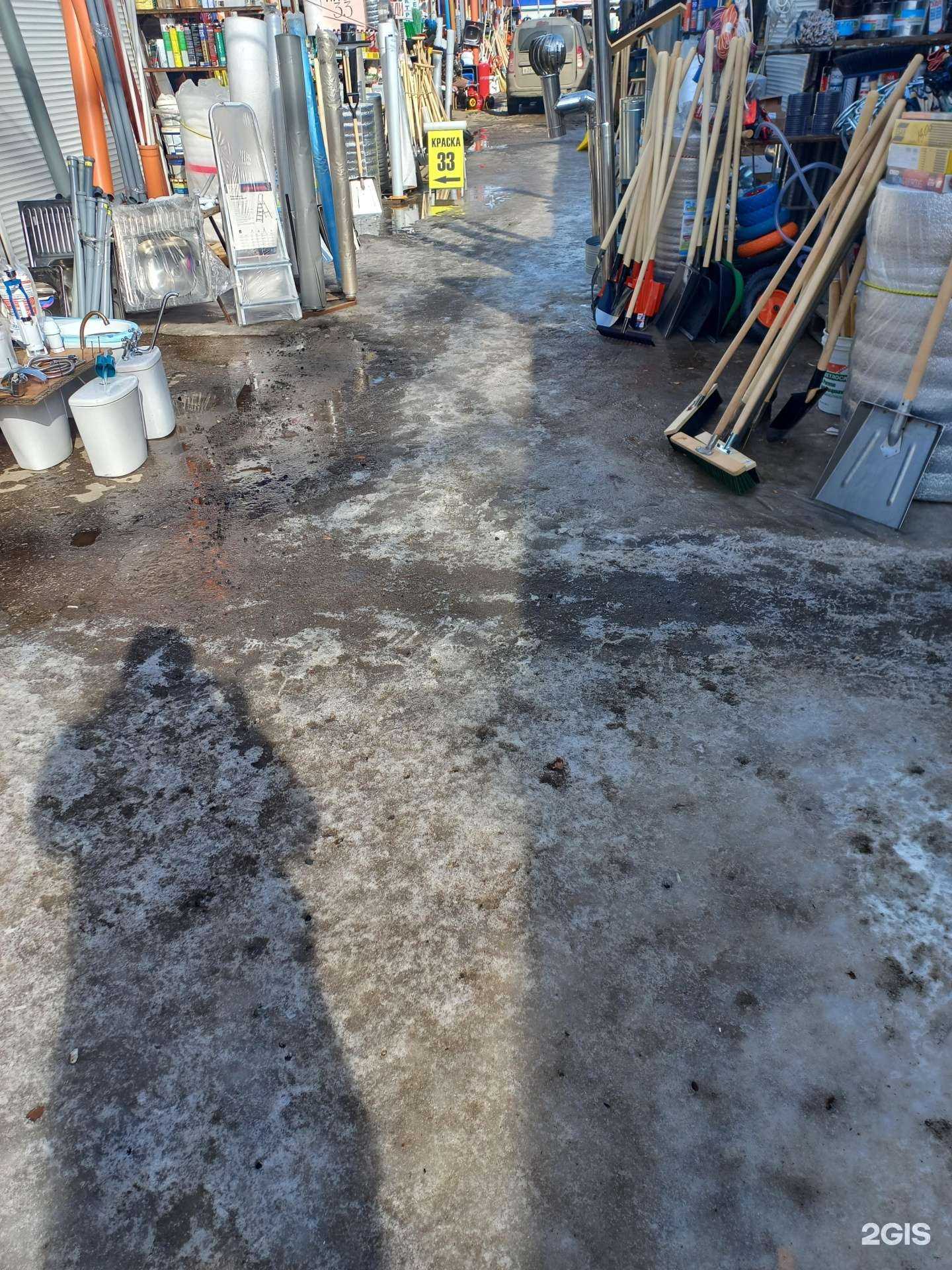 Отзывы на компанию Магазин лакокрасочных материалов в Самаре c фото