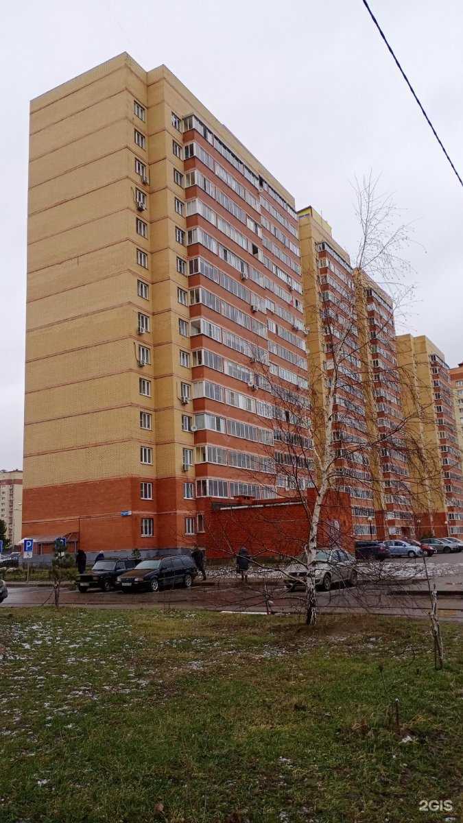 Отзывы на компанию Ремсервис 24 в Раменском c фото - фотография 2 из 2