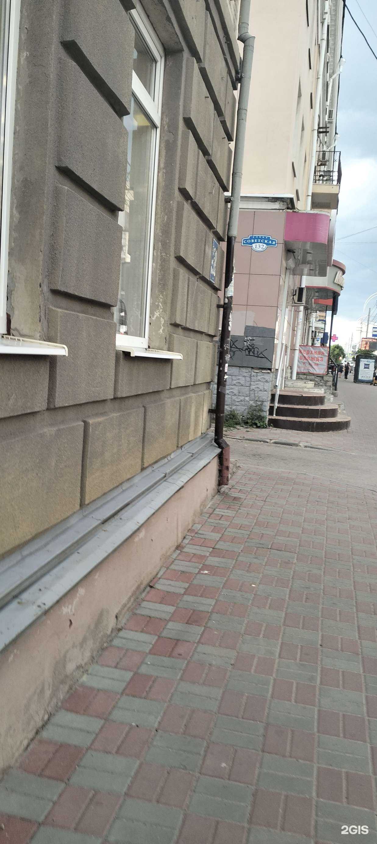 Отзывы на компанию Мичуринский государственный аграрный университет в г. Тамбов c фото