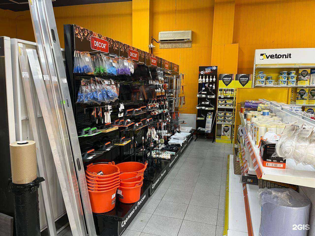 Отзывы на компанию Стройдвор30.РФ в Астрахани c фото