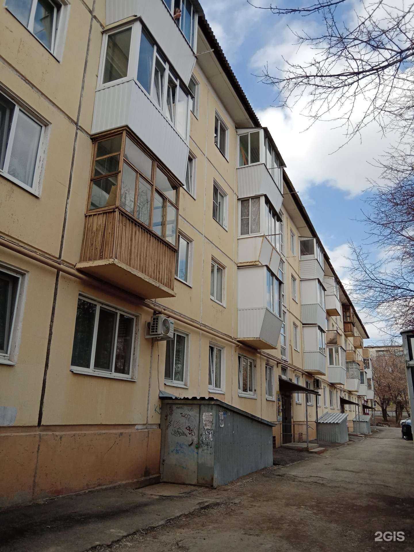 Отзывы на компанию Кармен в Каменске-Уральском c фото - фотография 2 из 2