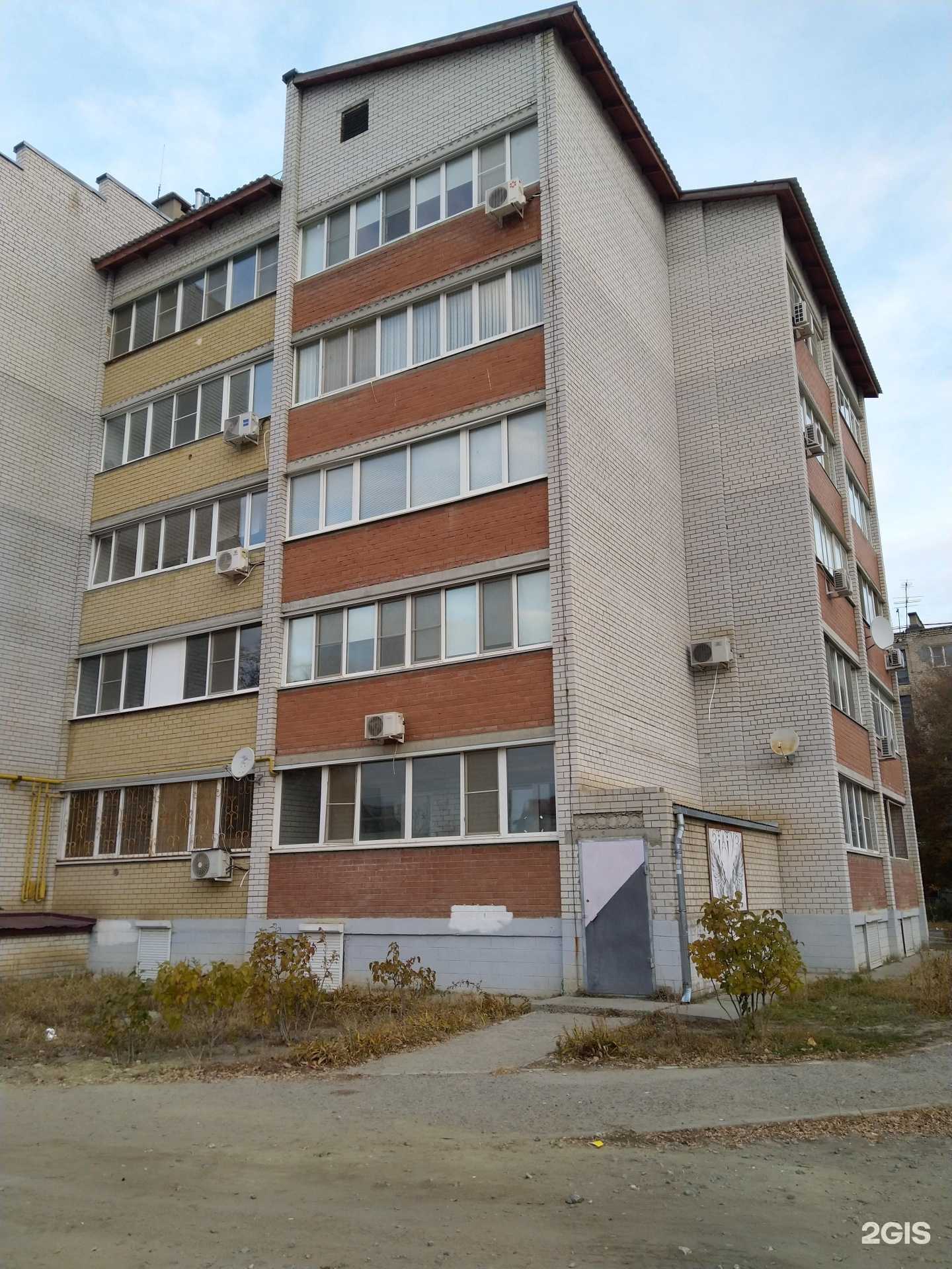 Отзывы на компанию Магазин домашнего текстиля в Камышине c фото - фотография 2 из 2