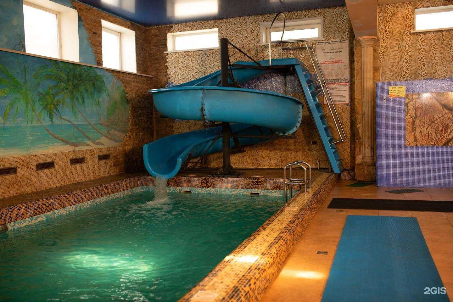 Отзывы на компанию Акватория в Алейске c фото