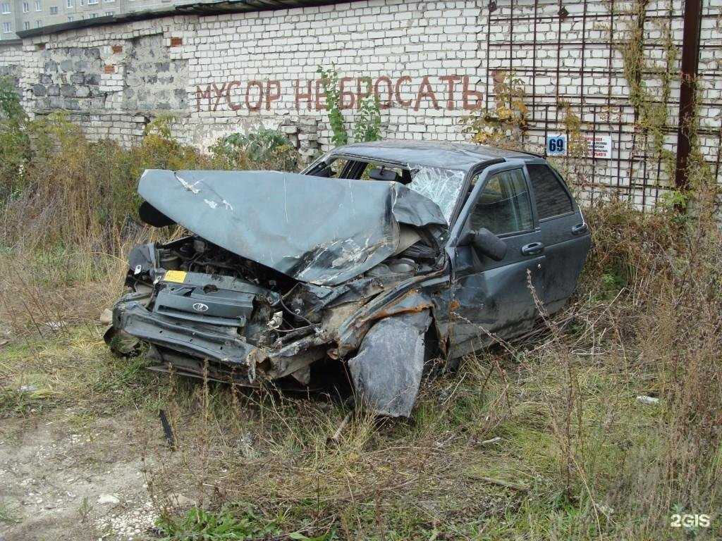 Отзывы на компанию Юристъ в г. Дзержинск c фото