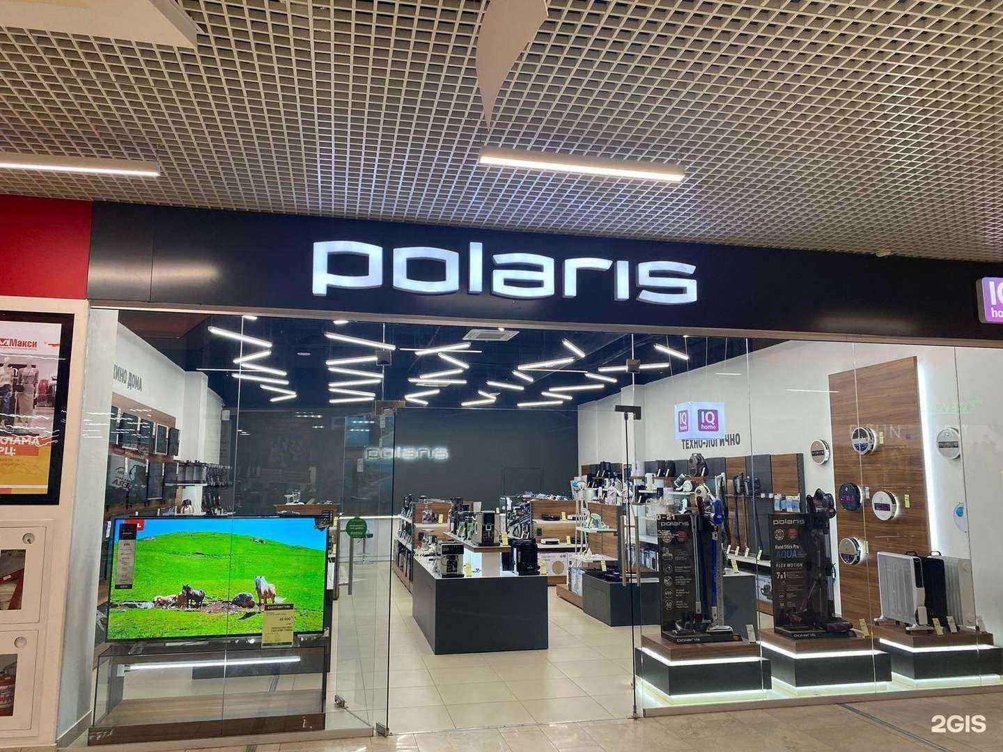 Отзывы на компанию Polaris в Архангельске c фото