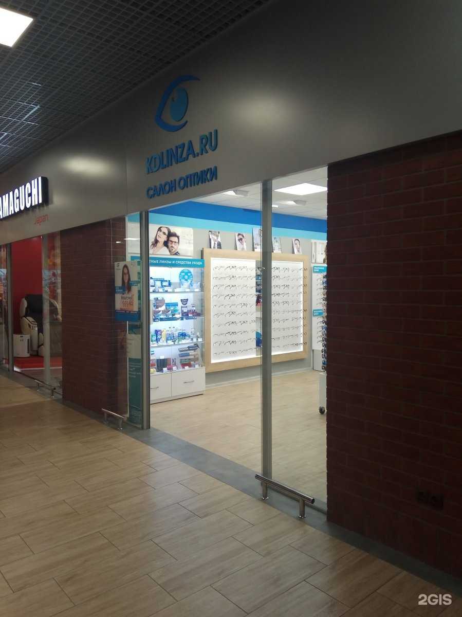 Отзывы на компанию Kdlinza в Калининграде c фото - фотография 2 из 2