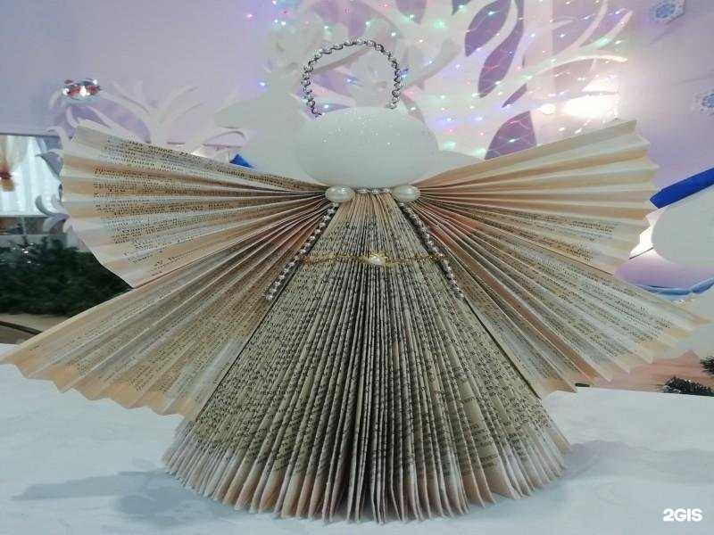 Отзывы на компанию Детский сад №339 в Волгограде c фото