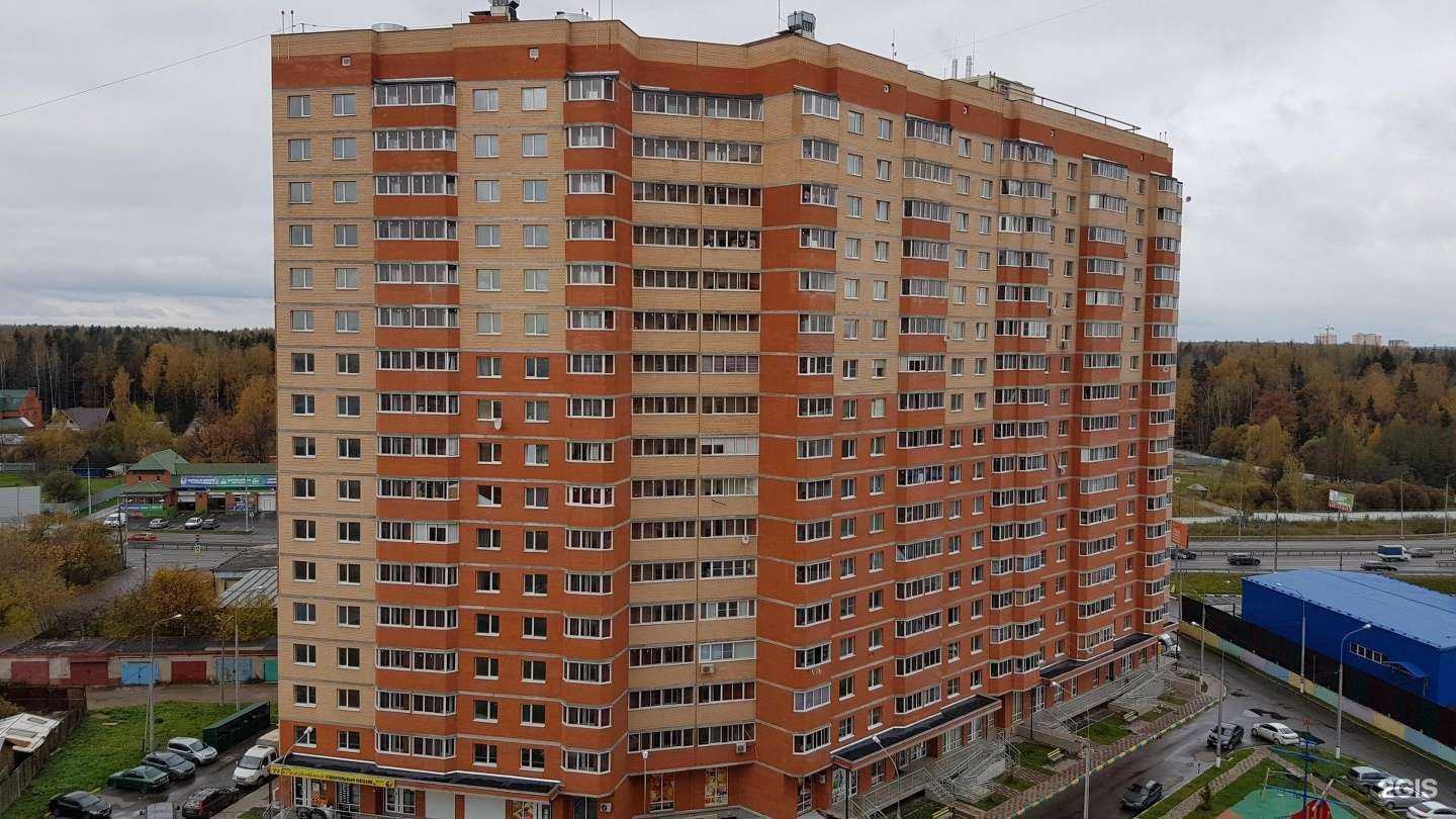 Отзывы на компанию Магазин тротуарной плитки в г. Щёлково c фото