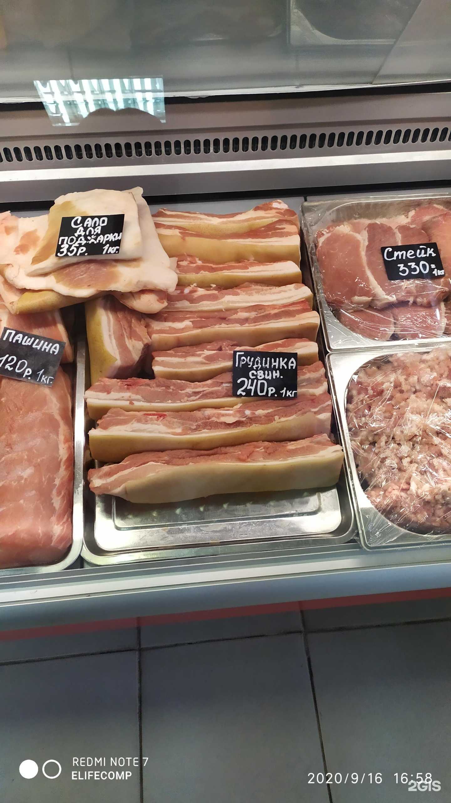 Отзывы на компанию Промедфарма в Малоярославеце c фото - фотография 2 из 2