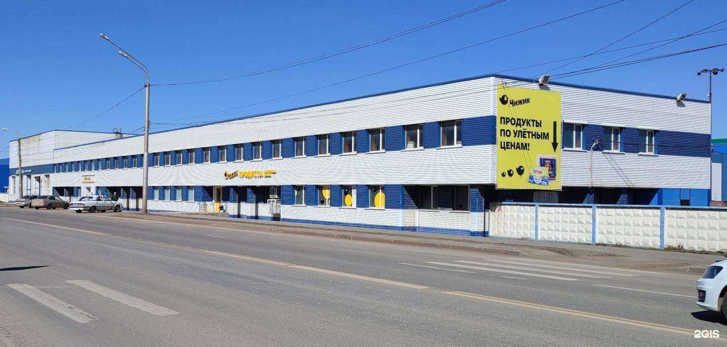 Отзывы на компанию Армтек в Уфе c фото - фотография 2 из 2