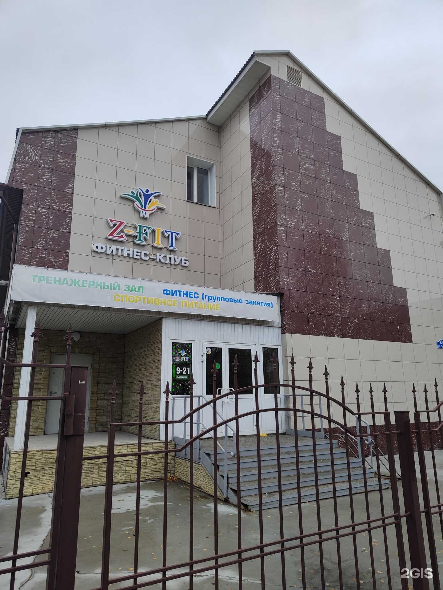 Отзывы на компанию Студия красоты по женским стрижкам и уходу за волосами в Искитиме c фото - фотография 2 из 2