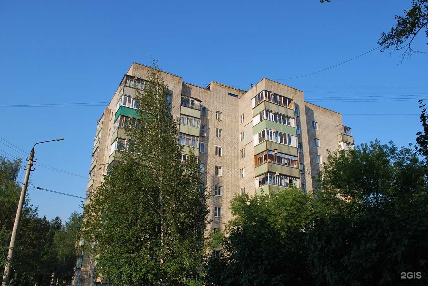 Отзывы на компанию Салон-парикмахерская в Туле c фото - фотография 2 из 2