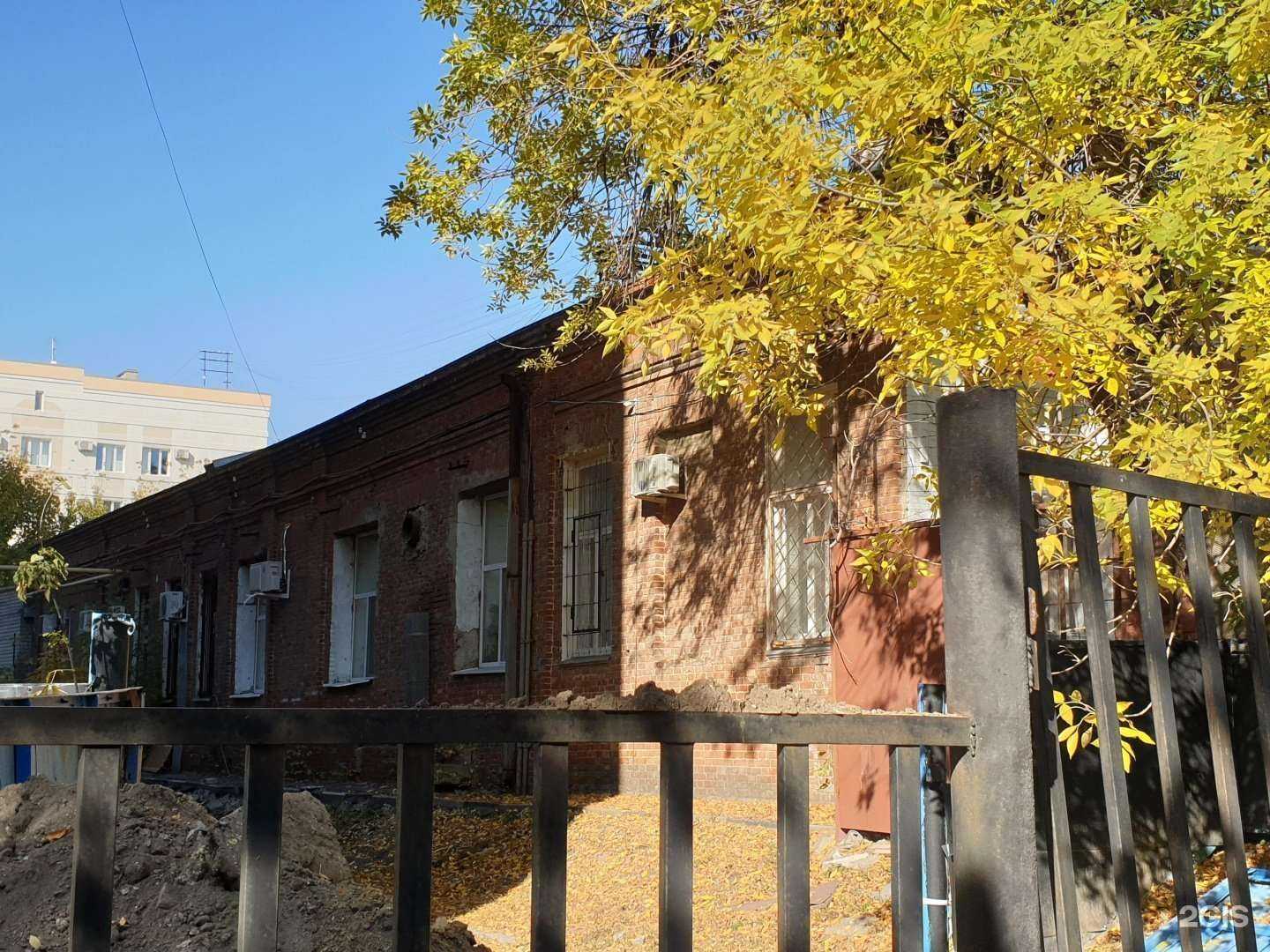 Отзывы на компанию Облводоресурс в Саратове c фото - фотография 2 из 2