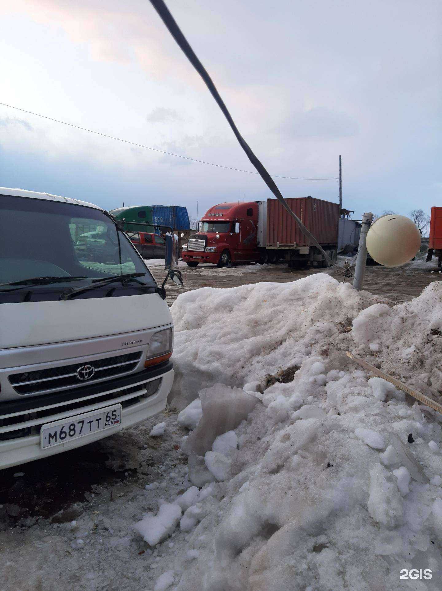 Отзывы на компанию Реал-трейд в Южно-Сахалинске c фото - фотография 2 из 2