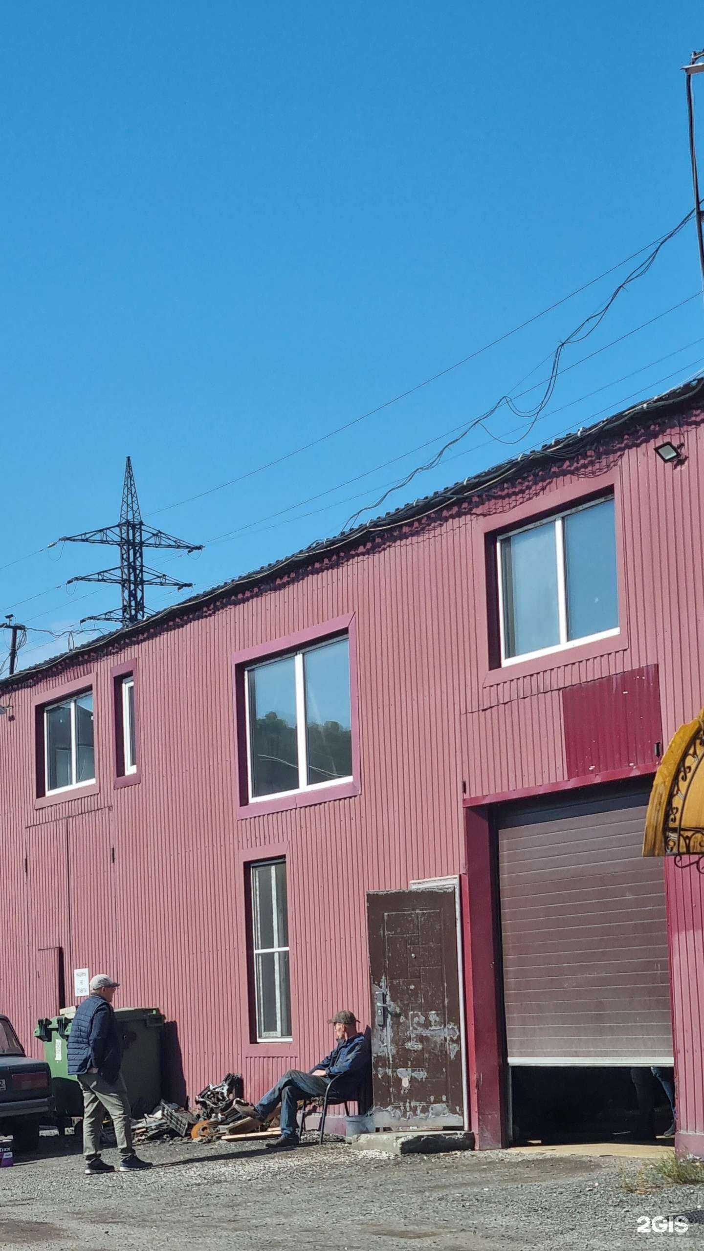 Отзывы на компанию Балун в Новокузнецке c фото