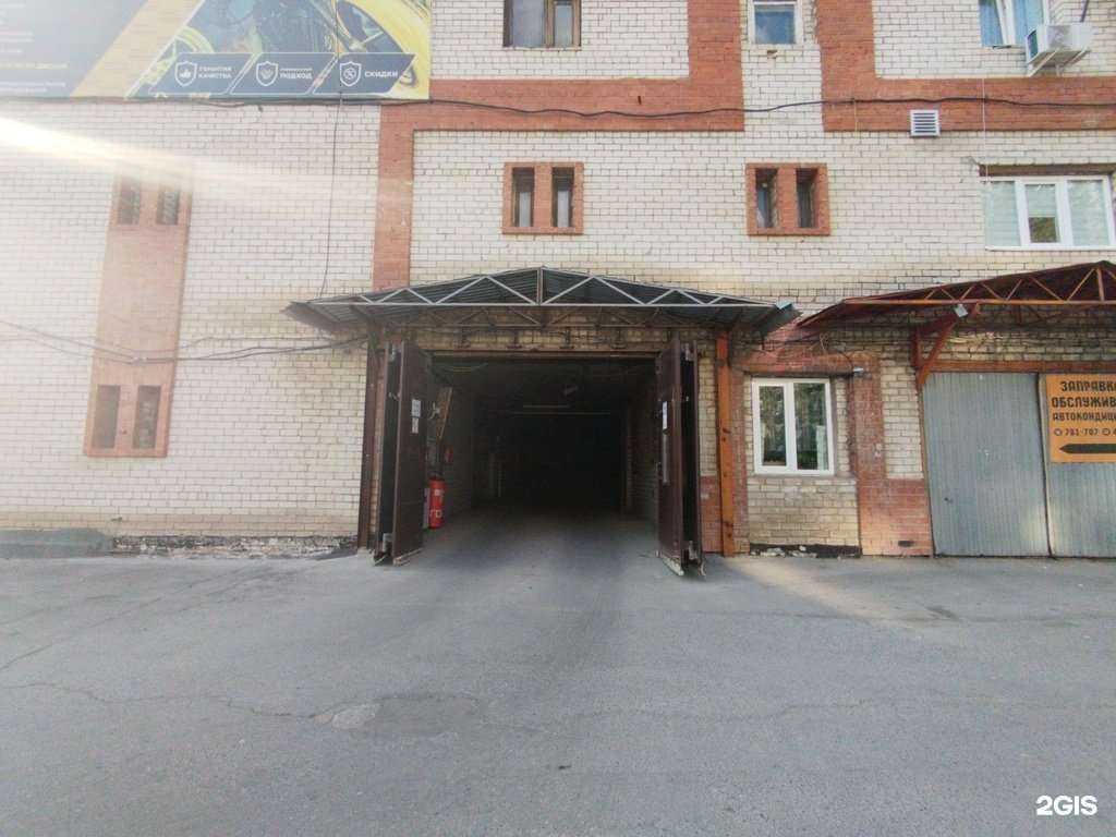 Отзывы на компанию Авто-тюнинг в Тольятти c фото