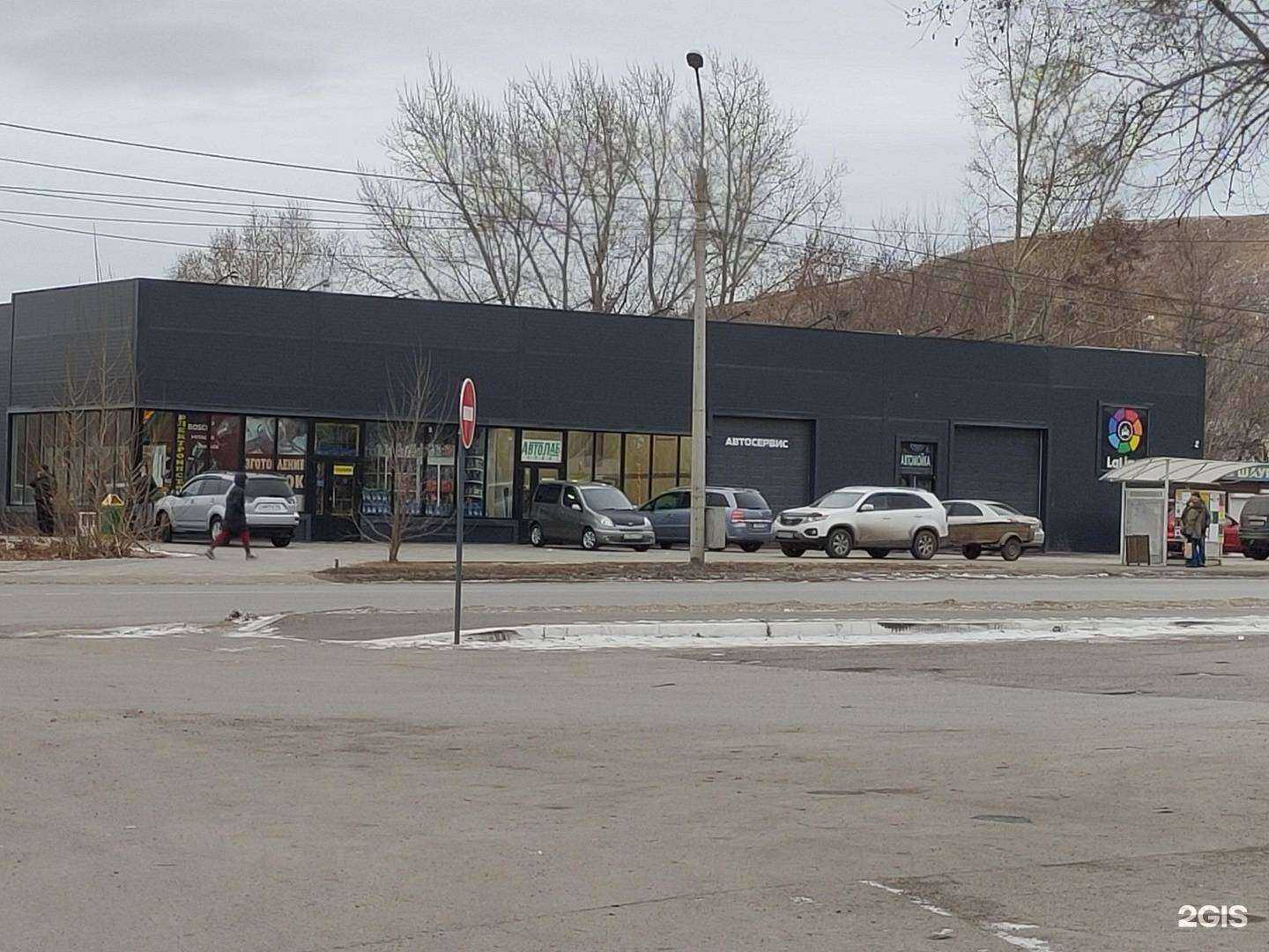 Отзывы на компанию Авто лаб в Красноярске c фото - фотография 2 из 2