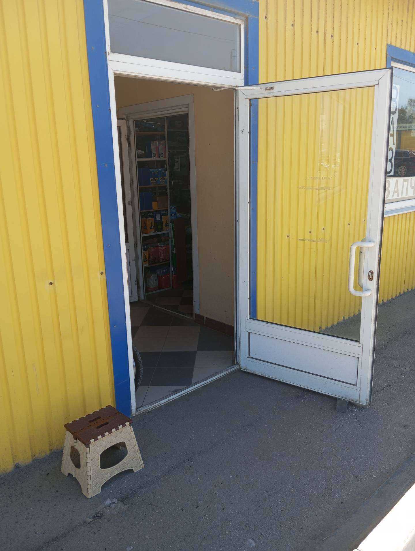 Отзывы на компанию Магазин автозапчастей в г. Тула c фото