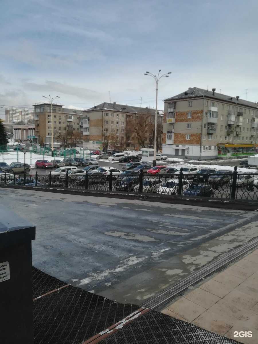 Отзывы на компанию Альтернатива Classica в Екатеринбурге c фото - фотография 2 из 2