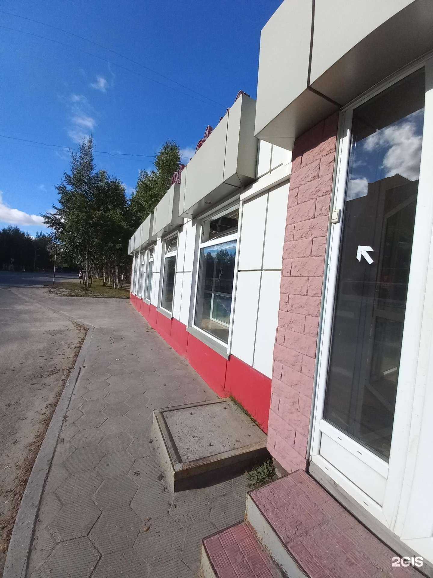 Отзывы на компанию Лилия в Стрежевое c фото