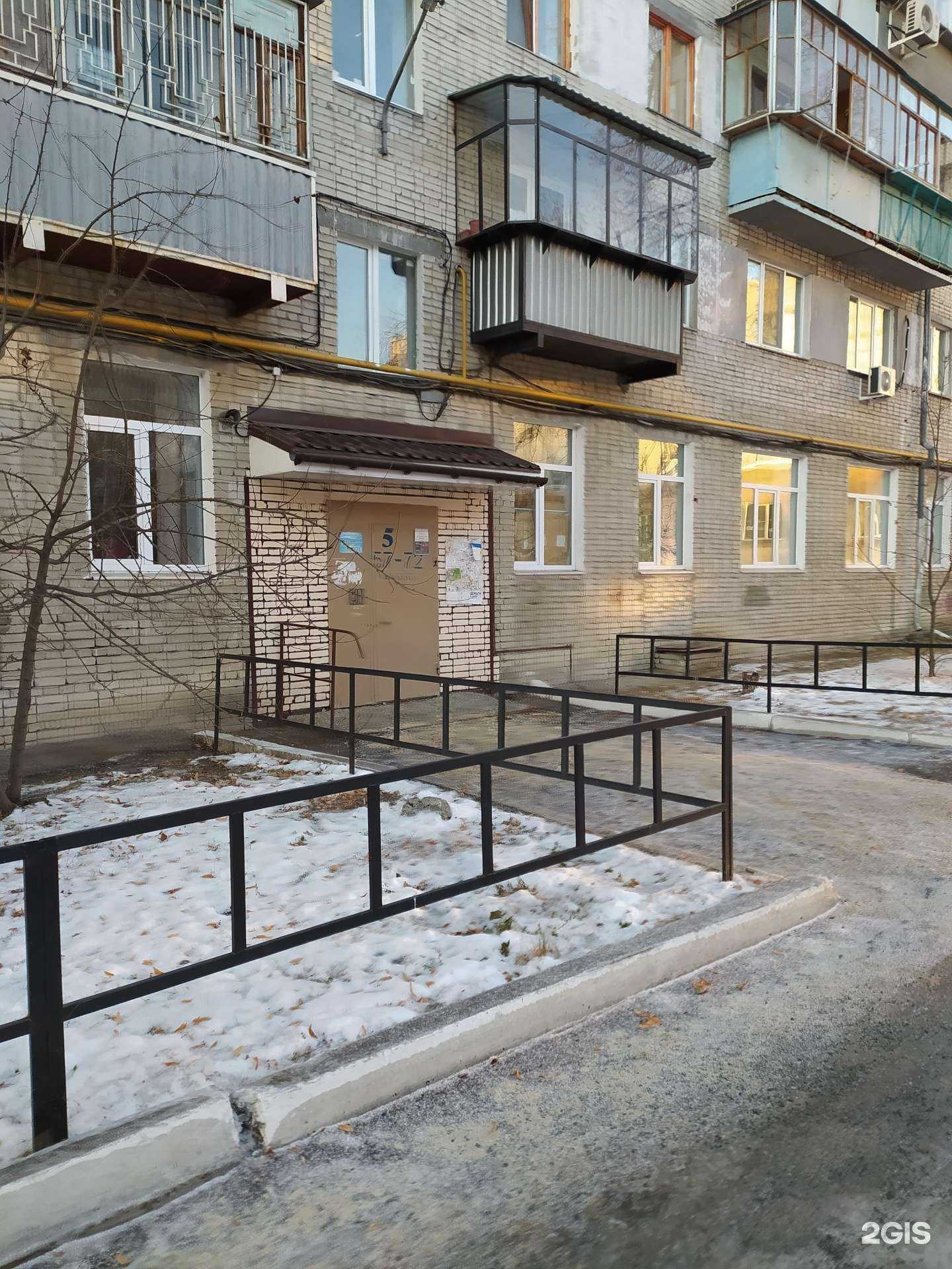 Отзывы на компанию Детская художественная школа им. В.Ф. Илюшина в Кургане c фото - фотография 2 из 2