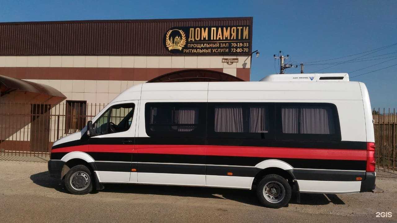 Отзывы на компанию Дом Памяти в г. Астрахань c фото