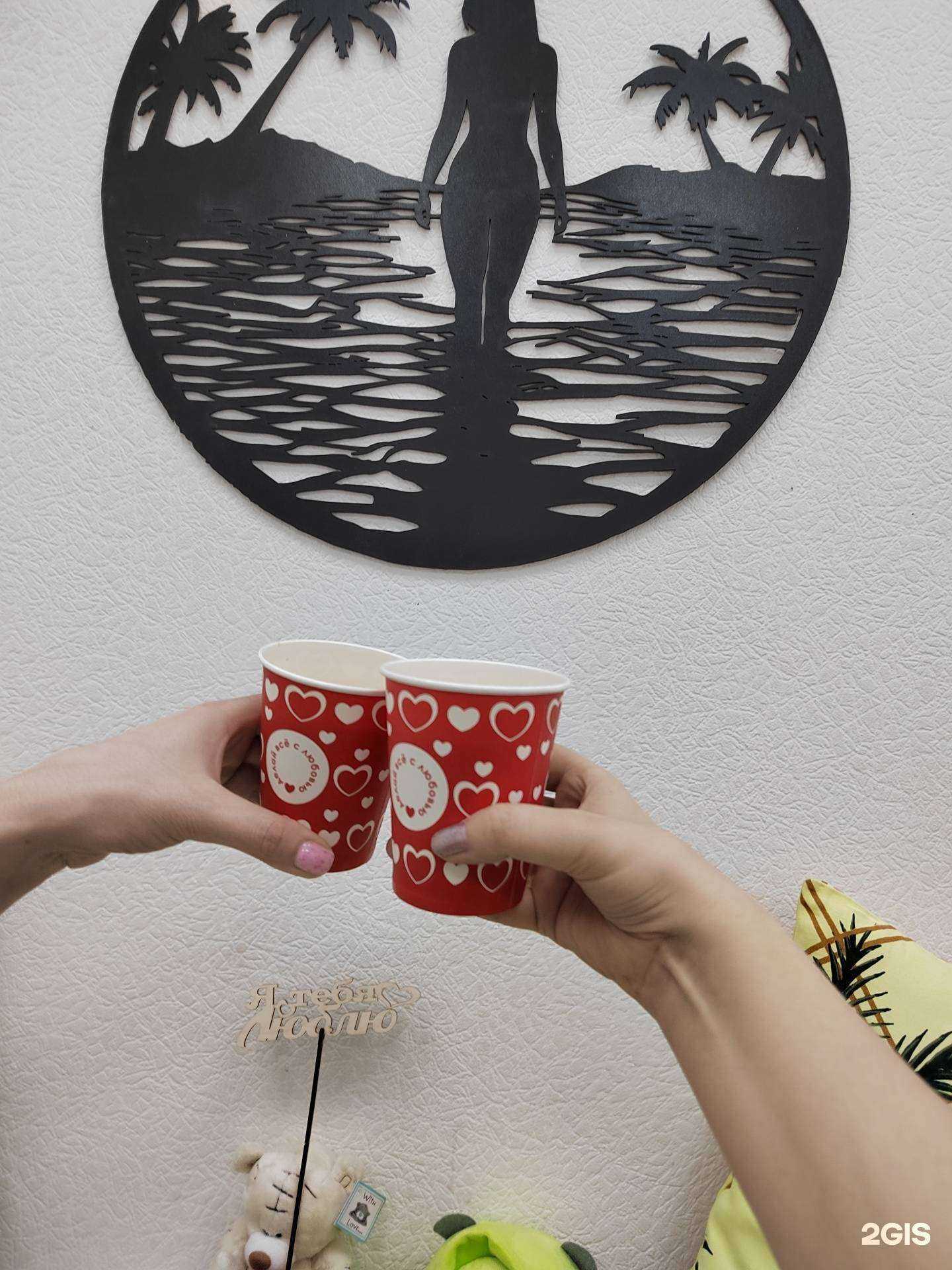 Отзывы на компанию Shugaring_Candy_Lady_45 в г. Курган c фото