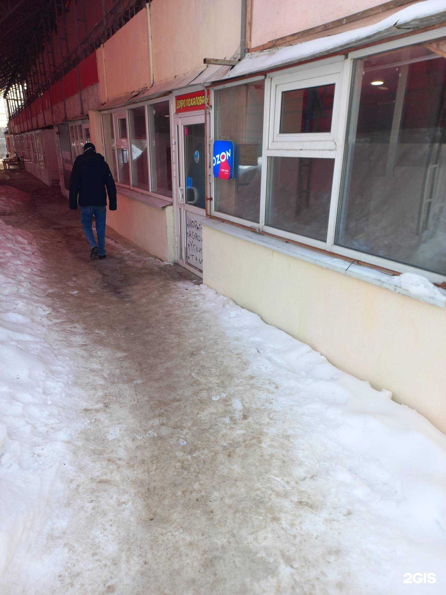 Отзывы на компанию Атмосфера чистоты в Самаре c фото