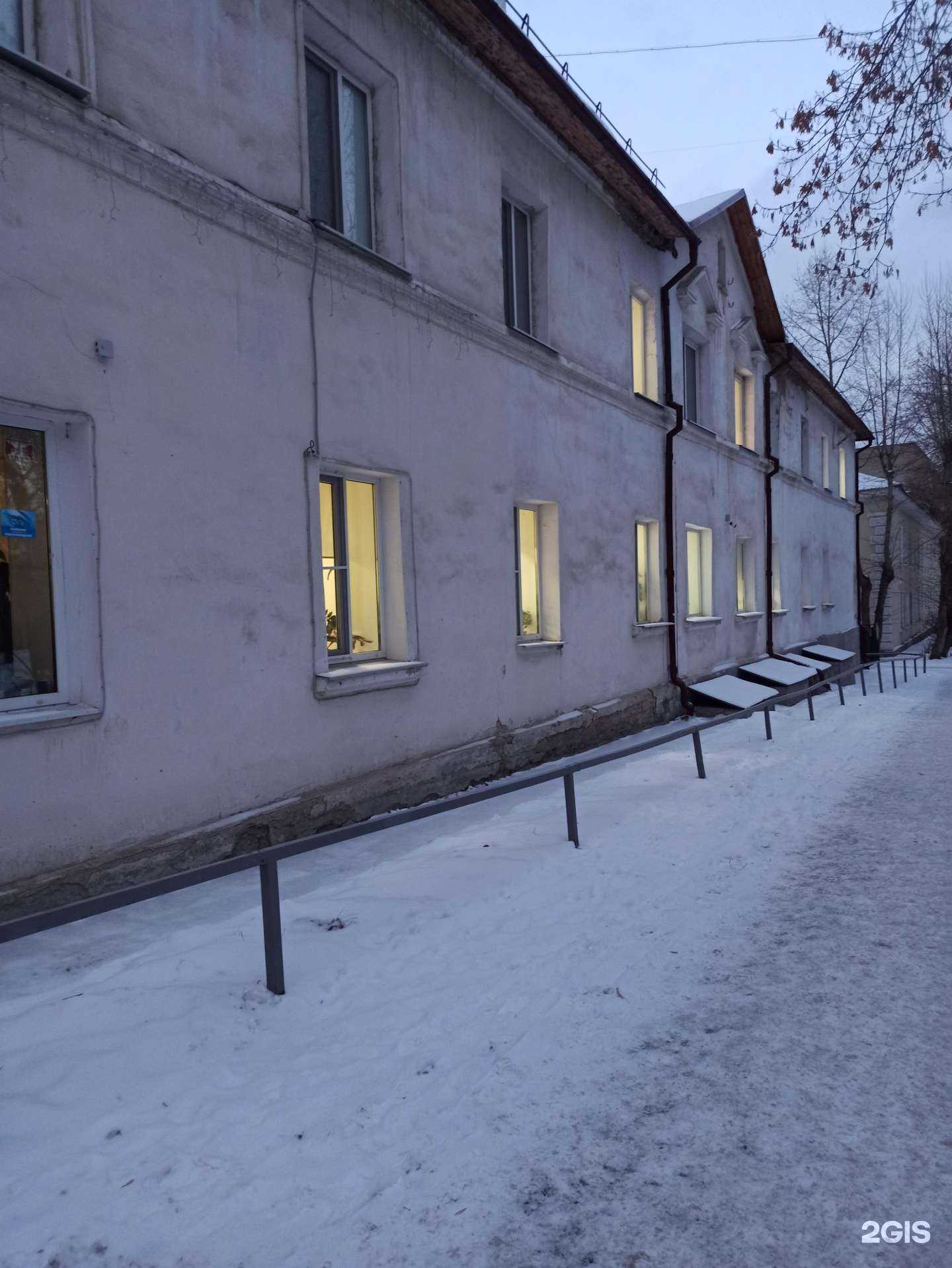 Отзывы на компанию Детская школа искусств №12 в Екатеринбурге c фото - фотография 2 из 2