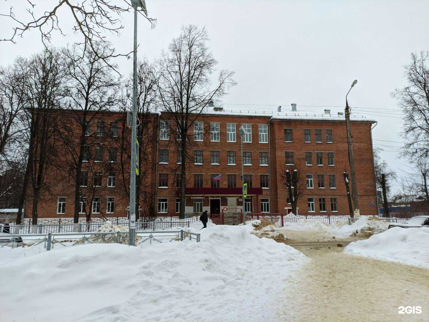 Отзывы на компанию Центр образования №4 в г. Новомосковск c фото