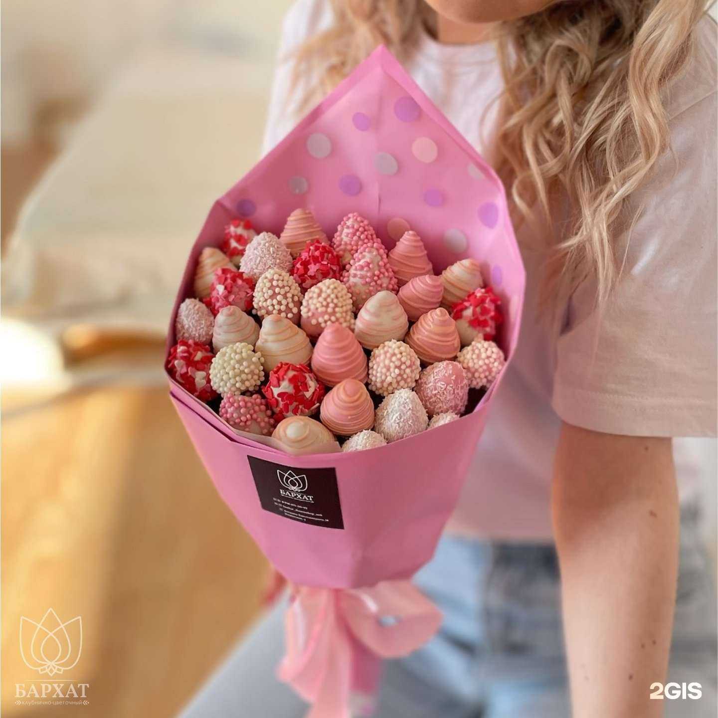 Отзывы на компанию Бархат в Новосибирске c фото