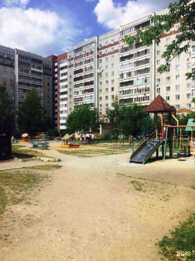 Отзывы на компанию Купи мото в Екатеринбурге c фото - фотография 2 из 2