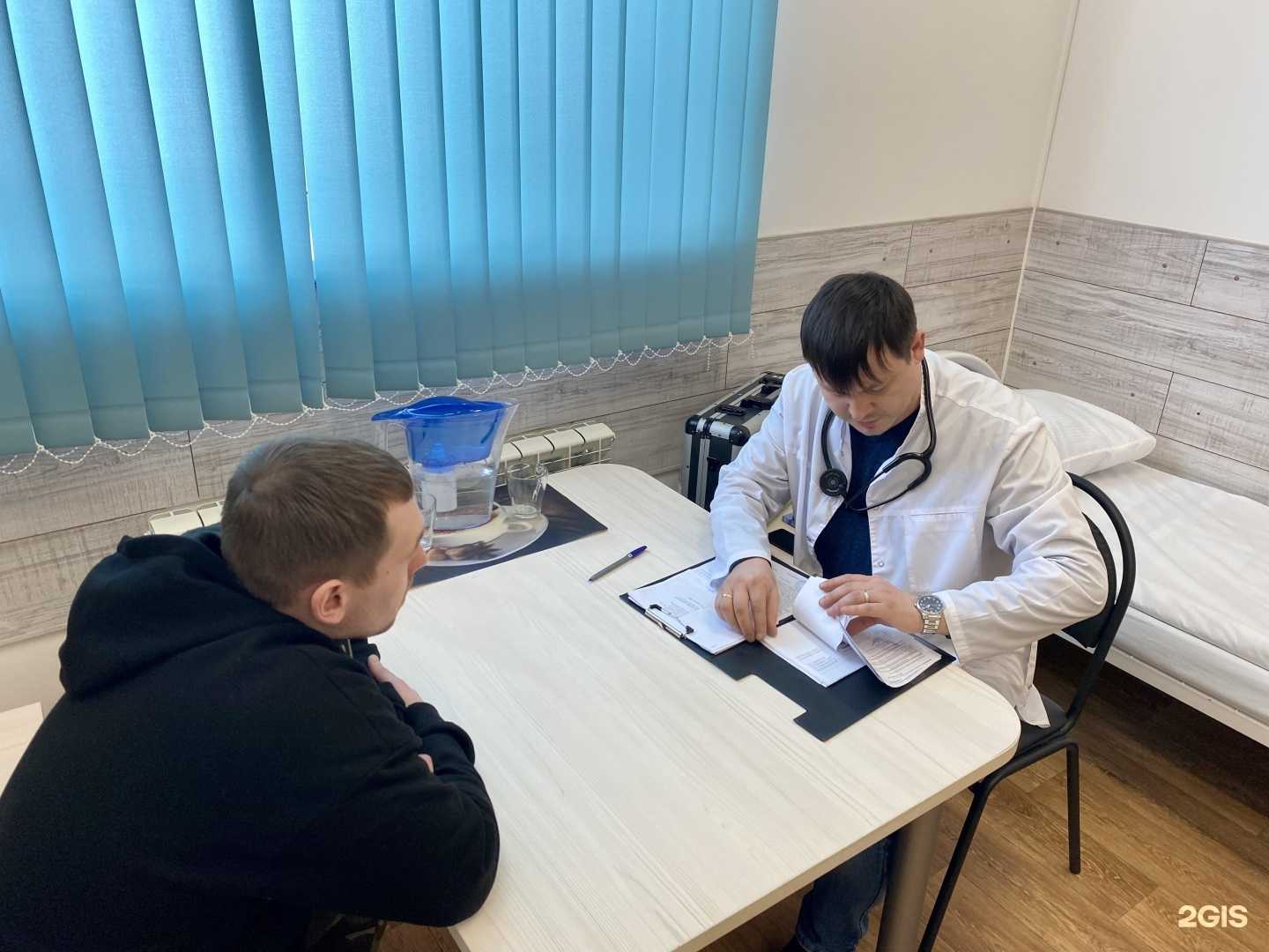 Отзывы на компанию Вита в Тольятти c фото