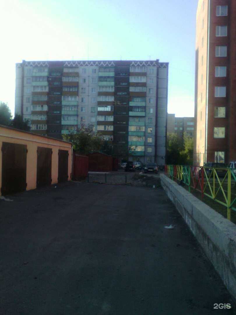 Отзывы на компанию Киасофт в Абакане c фото - фотография 2 из 2