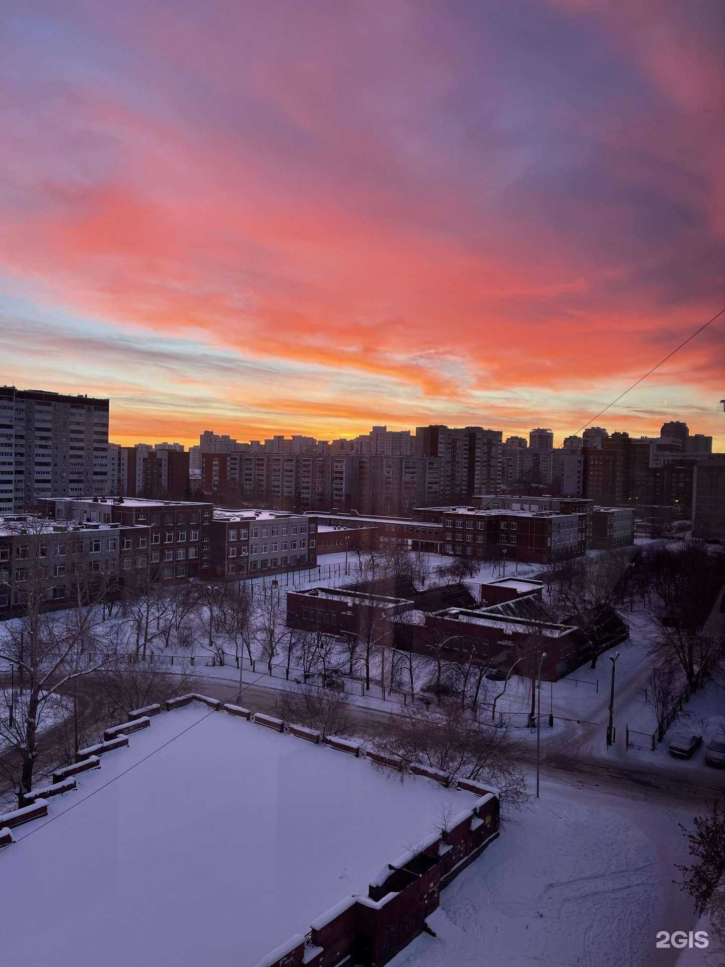 Отзывы на компанию Гимназия №70 в Екатеринбурге c фото