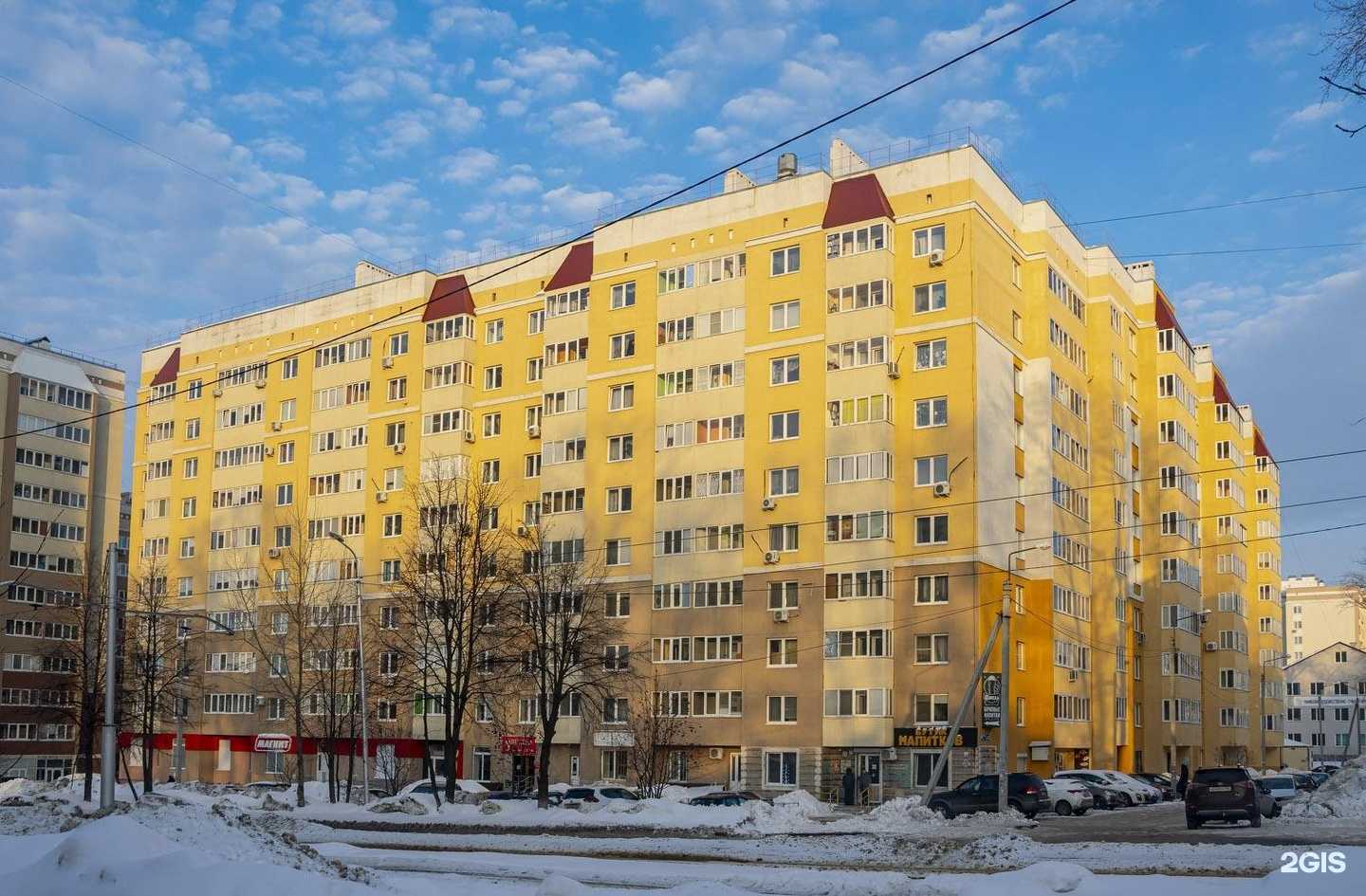 Отзывы на компанию Френч в Уфе c фото - фотография 2 из 2