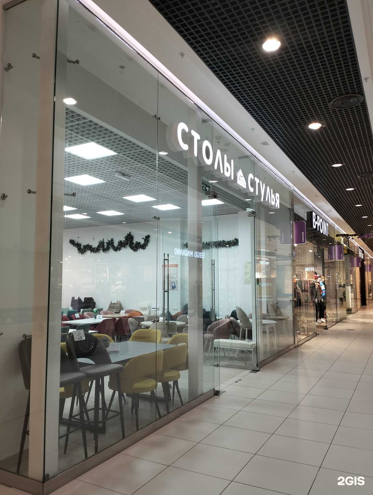 Отзывы на компанию Собрание в Волгограде c фото