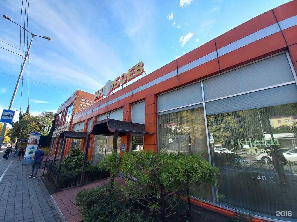 Отзывы на компанию Феникс в Сочи c фото