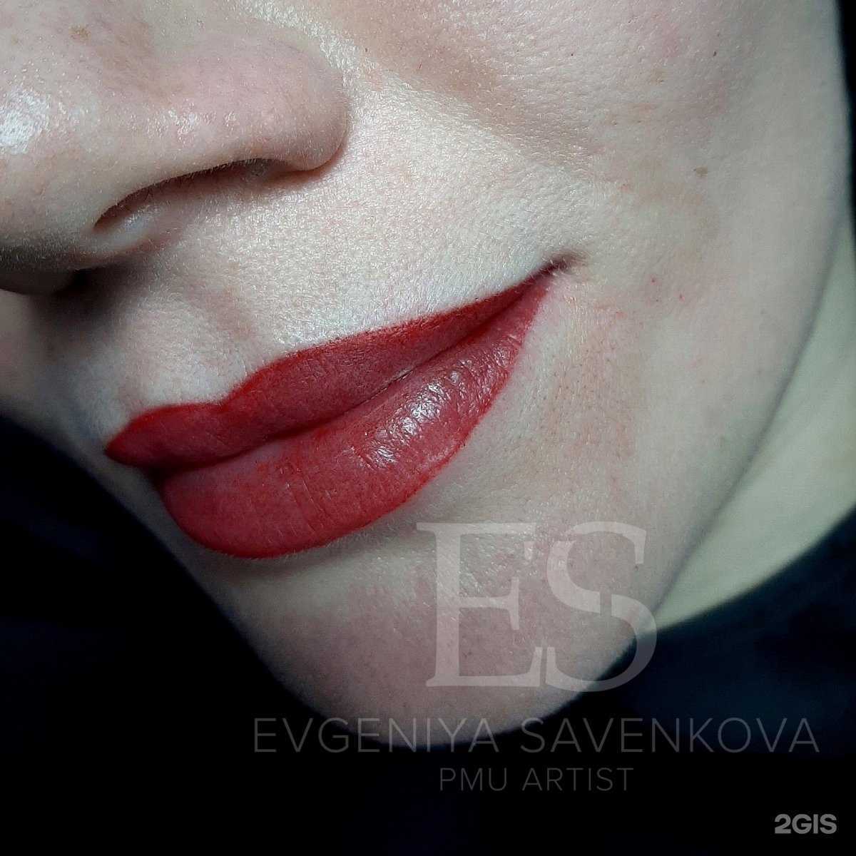 Отзывы на компанию #Бровиздесь в г. Сыктывкар c фото