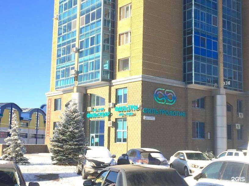 Отзывы на компанию Фильтрология в Уфе c фото