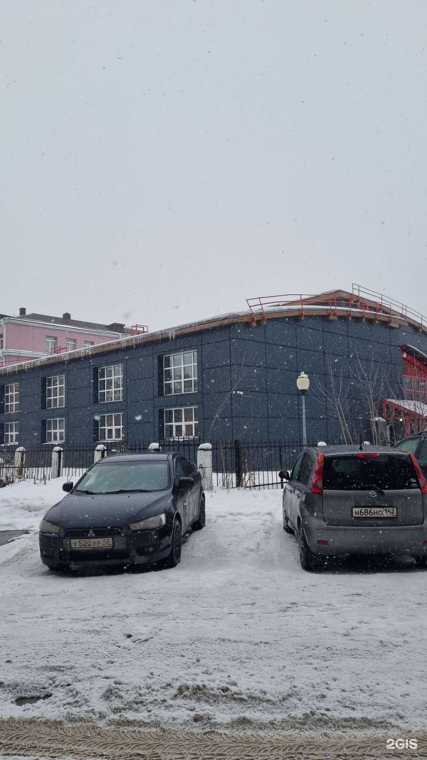 Отзывы на компанию Стратегия в г. Новокузнецк c фото