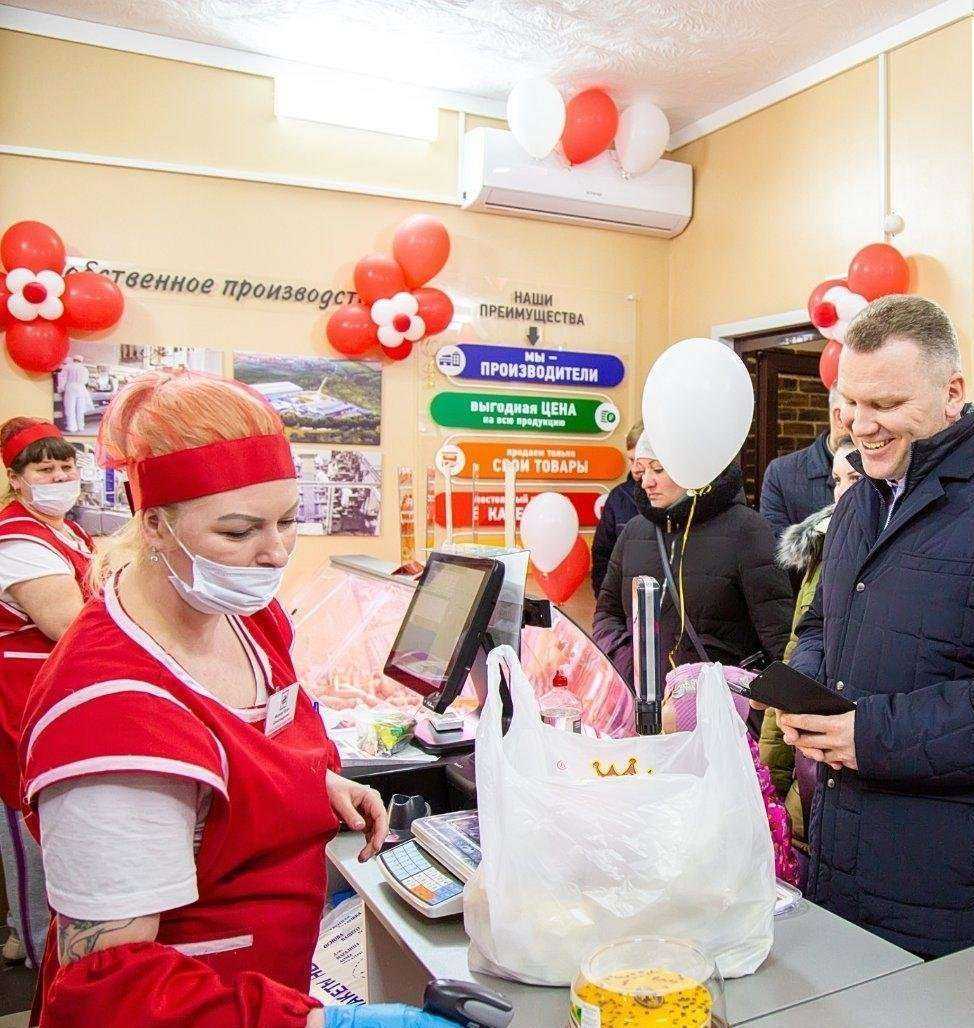 Отзывы на компанию Ермолино в Первоуральске c фото