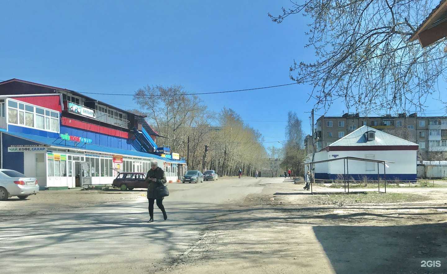 Отзывы на компанию Мираж в г. Пермь c фото