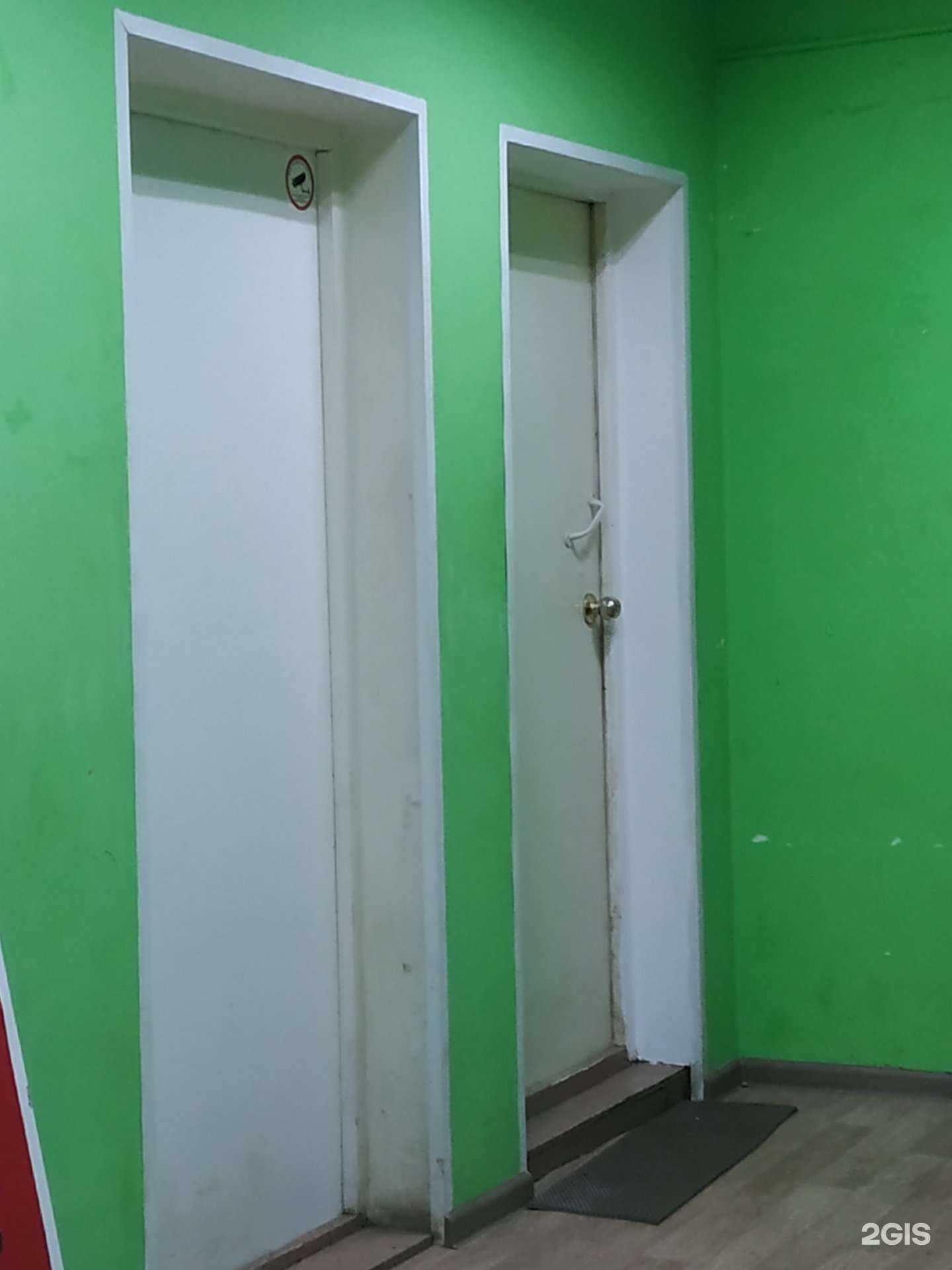 Отзывы на компанию Автоковрики 43 в Кирове c фото