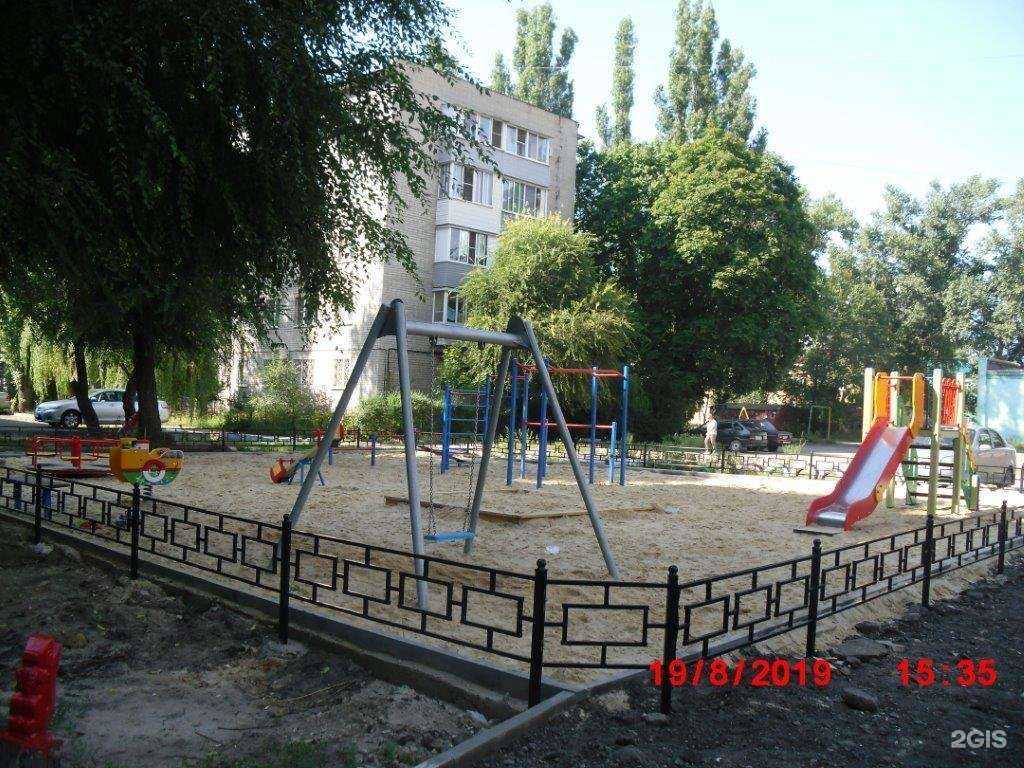 Отзывы на компанию Реальная школа в Воронеже c фото - фотография 2 из 2